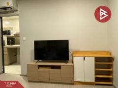 ขายคอนโดมิเนียม เดอะไพรเวซี่ สุขุมวิท101 พระโขนง กรุงเทพหานคร-202512132137371765636657744.jpg