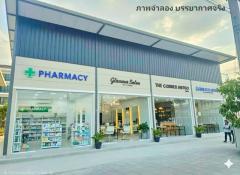 MRT ศรีนุช 1.6 กม. ตลาดพัฒนาการ 1.8 กม. อ่อนนุช 66-72 อาคารพาณิชย์ 1ชั้น 4คูหา (แบ่งเช่าได้) 48 ตร.ม. 12 ตร.วา. โรบินสัน ศรีนครินทร์ 2.2 กม.