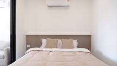 ขายคอนโดเชียงใหม่วิวเพลส 2 พร้อมอยู่ ติดถนนมหิดล ใกล้เซ็นทรัลแอร์พอร์ต, สนามบินเชียงใหม่-202512140432351765661555878.jpg