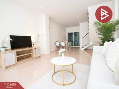 ขายทาวน์เฮ้าส์ หมู่บ้านทิพย์ ลาดพร้าว101 กรุงเทพมหานคร-202512141043171765683797457.jpg