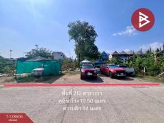 ขายที่ดิน-เนื้อที่-2-งาน-12-ตร.วา-บางกะป