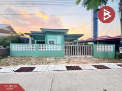 ขายบ้านเดี่ยวชั้นเดียว เนื้อที่ 52.5 ตารางวา บางละมุง ชลบุรี