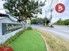 ขายที่ดินแปลงใหญ่ เนื้อที่ 5 ไร่ 72.6 ตารางวา ในเมือง ขอนแก่น-202512141302471765692167834.jpg