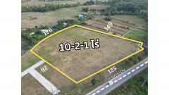 ขายที่ดิน 10-2-1 ไร่ ห้วยข้าวก่ำ อ.จุน พะเยา-202512141315231765692923844.jpg