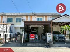 ขายทาวน์เฮ้าส์ หมู่บ้านพฤกษา96/2 รังสิต-คลองหลวง ปทุมธานี