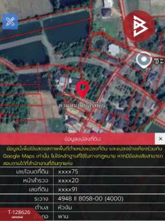 ขายที่ดิน เนื้อที่ 74.3 ตารางวา อ.พาน เชียงราย ติดถนน ใกล้แหล่งชุมชน-202512141529121765700952185.jpg