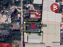 ขายโรงงานพร้อมที่ดิน เนื้อที่ 1 ไร่ 25 ตร.วา บางนา กรุงเทพมหานคร-202512141530351765701035445.jpg