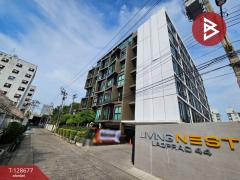 ขายคอนโด ลิฟวิ่งเนสท์ ลาดพร้าว (Living Nest Ladprao) กรุงเทพมหานคร-202512141611071765703467300.jpg