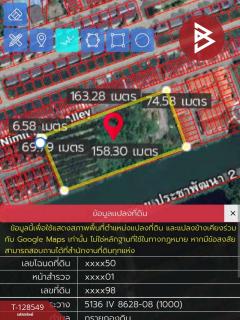 ขายที่ดิน เนื้อที่ 8 ไร่ 36 ตร.วา มีนบุรี กรุงเทพมหานคร-202512141731591765708319421.jpg