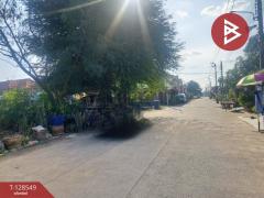 ขายที่ดิน เนื้อที่ 8 ไร่ 36 ตร.วา มีนบุรี กรุงเทพมหานคร-202512141732011765708321793.jpg