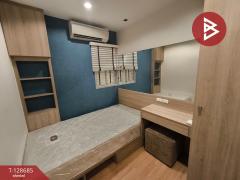 ขายคอนโด ลุมพินี วิลล์ อ่อนนุช46 (Lumpini Ville Onnut46) กรุงเทพมหานคร-202512141759251765709965693.jpg