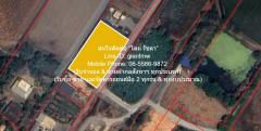 พื้นที่ดิน ขายที่ดินเปล่า(ยังไม่ได้ถม) 1-0-98.8 ไร่ (498.80 ตร.ว.) ใกล้คลองนครเนื่องเขต อ.เมืองฉะเชิงเทรา ฉะเชิงเทรา  2500000 บาท ใกล้ ใกล้คลองนครเนื่องเขต ราคาดี ที่ดินทรงสี่เหลี่ยม อยู่ติดถนนคอนกรีต และที่ดินอยู่ติดทุ่งนา เหมาะสำหรับผู้ที่ต้องการปล