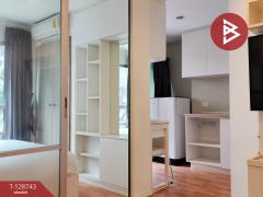 ขายคอนโด ลุมพินี มิกซ์ เทพารักษ์-ศรีนครินทร์ (Lumpini Mixx Thepharak-Srinakarin) สมุทรปราการ-202512150921341765765294895.jpg