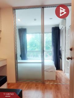 ขายคอนโด ลุมพินี มิกซ์ เทพารักษ์-ศรีนครินทร์ (Lumpini Mixx Thepharak-Srinakarin) สมุทรปราการ-202512150921351765765295447.jpg