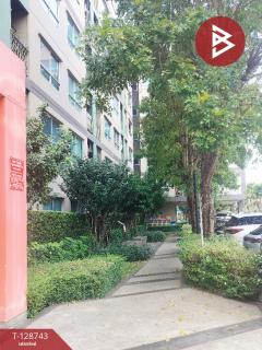 ขายคอนโด ลุมพินี มิกซ์ เทพารักษ์-ศรีนครินทร์ (Lumpini Mixx Thepharak-Srinakarin) สมุทรปราการ-202512150921431765765303350.jpg