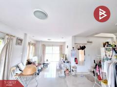 ขายบ้านเดี่ยว หมู่บ้านเคซีพาร์ควิลล์ 3 หทัยราษฎร์ 34/1 กรุงเทพมหานคร-202512150936401765766200993.jpg