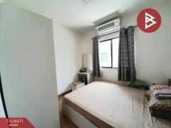  ขายทาวน์เฮ้าส์ หมู่บ้านพฤกษาวิลล์85 เลียบคลองทวีวัฒนา กรุงเทพมหานคร-202512151009301765768170830.jpg