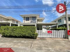 ขายบ้านแฝด-หมู่บ้านไลฟ์อินเดอะการ์