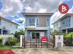 ขายบ้านแฝด-หมู่บ้านศุภาลัย-เบลล่า-พ