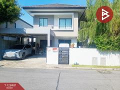 ขายบ้านเดี่ยว หมู่บ้านอารียา โคโม่ บางนา-วงแหวนฯ บางพลี สมุทรปราการ