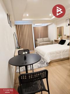 ขายคอนโดมิเนียม-ลำสาลีแมนชั่น-รามค