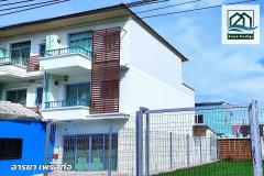 ศุภาลัย วิลล์ แพรกษา ทาวน์โฮม3ชั้นหลังริมพร้อมเข้าอยู่-202512151242351765777355057.jpg