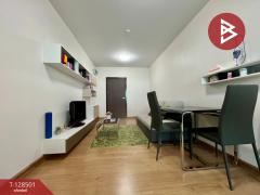 ขายคอนโดมิเนียม ศุภาลัย วิสต้า ศรีราชา-แยกท่าเรือแหลมฉบัง (Supalai Vista SriRacha-Laemchabang Port Intersection) ศรีราชา ชลบุรี-202512151243111765777391162.jpg