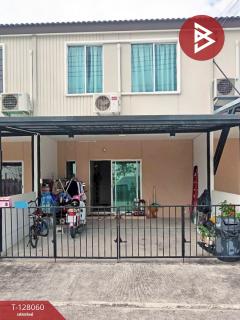 ขายทาวน์เฮ้าส์ หมู่บ้านพฤกษา บางนา-ศรีวารี สมุทรปราการ