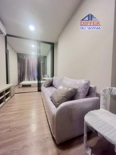 Dfc012 ให้เช่า พลัม คอนโด นิวเวสต์ Plum Condo New West ติดเซ็นทรัลเวสเกต