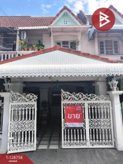 ขายทาวน์โฮม หมู่บ้านทรัพย์วัฒนะ ปากเกร็ด นนทบุรี ราคาถูก ทำเลดี