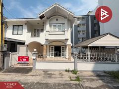 ขายบ้านแฝด เนื้อที่ 52 ตารางวา แสนสุข ชลบุรี