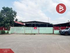 ขายโกดัง เนื้อที่ 2 งาน 48 ตารางวา บ้านเกาะ สมุทรสาคร