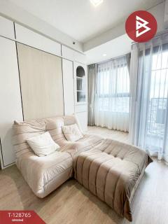 ขายคอนโดมิเนียม ไอดีโอ สาทร-วงเวียนใหญ่ คลองสาน กรุงเทพมหานคร