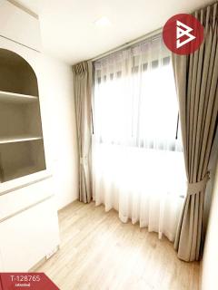 ขายคอนโดมิเนียม ไอดีโอ สาทร-วงเวียนใหญ่ คลองสาน กรุงเทพมหานคร-202512151600071765789207626.jpg