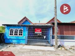 ขายทาวน์เฮ้าส์ หมู่บ้านนฤมิตร2 วังตะเคียน ฉะเชิงเทรา