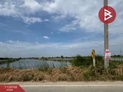 ขายที่ดิน เนื้อที่ 13 ไร่ 2 งาน 80 ตร.วา บางพลี สมุทรปราการ