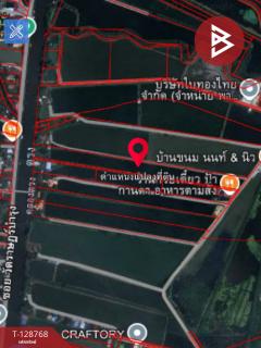 ขายที่ดิน เนื้อที่ 13 ไร่ 2 งาน 80 ตร.วา บางพลี สมุทรปราการ-202512151624351765790675811.jpg
