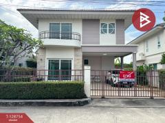 ขายบ้านเดี่ยว หมู่บ้านศุภาลัย การ์เด้นวิลล์ ศรีนครินทร์-บางนา (Supalai Garden Ville) สมุทรปราการ