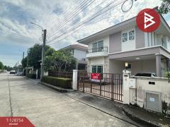 ขายบ้านเดี่ยว หมู่บ้านศุภาลัย การ์เด้นวิลล์ ศรีนครินทร์-บางนา (Supalai Garden Ville) สมุทรปราการ-202512151640561765791656857.jpg