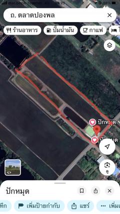 ขายด่วน ที่ดิน 12-2-75 ไร่ พื้นที่สีม่วงตั้งอยู่ที่ ต.คลองเปรง อ.เมือง ฉะเชิงเทรา -202512151644041765791844533.jpg