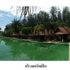 ขายโรงแรม/รีสอร์ท โครงการ The Kib เกาะคอเขา บีช รีสอร์ทแอนด์สปา ถนน สายบ้านปากเกาะ-บ้านนอกนา ตำบล เกาะคอเขา อำเภอ ตะกั่วป่า จังหวัด พังงา