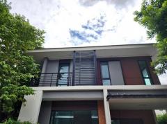 ให้เช่าบ้านเดี่ยว เศรษฐสิริ จรัญ–ปิ่นเกล้า เฟส 1 ไลน์ไอดี ✅ @ibx7531n