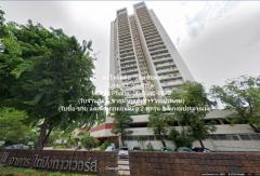 CONDOMINIUM ไท ปิง ทาวเวอร์ส Tai Ping Towers คุยถูกคอมีราคาพิเศษ กรุงเทพ