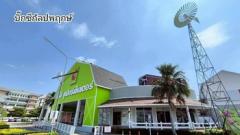 ขายด่วน ! อาคารพาณิชย์ทำเลดี ติดห้างบิ๊กซี กัลปพฤกษ์ ใกล้ถนนกัลปพฤกษ์ 4 ชั้น จำนวน 3 คูหา ราคาขาย : 28,000,000.- บาท-202512152115531765808153322.jpg