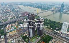 คอนโดฯ สตาร์ วิว 78 sq.m.  ใกล้ รถไฟฟ้า BTS สุรศักดิ์ ราคาสุดพิเศษ