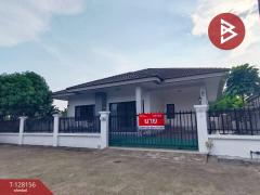 ขายบ้านเดี่ยวชั้นเดียว หมู่บ้านบุษริน จันทบุรี