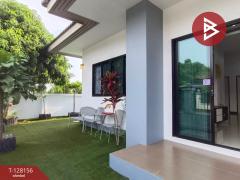 ขายบ้านเดี่ยวชั้นเดียว หมู่บ้านบุษริน จันทบุรี-202512160005421765818342583.jpg