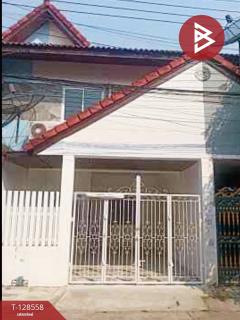 ขายทาวน์เฮ้าส์ หมู่บ้านอุบลศรี แพรกษา สมุทรปราการ