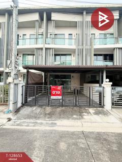 ขายด่วนทาวน์เฮ้าส์ หมู่บ้านเฌอคูณ สาทร-ราชพฤกษ์ (Cherkoon Sathorn-Ratchapruek) พร้อมอยู่