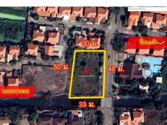 ขายที่ดิน ราคาพิเศษ ซอยหมู่สิริกานต์บางใหญ่ เนื้อที่ 1 ไร่ เหมาะสร้างบ้าน ใกล้สถานีรถไฟฟ้าคลองบางไผ่เพียง 4 กม.